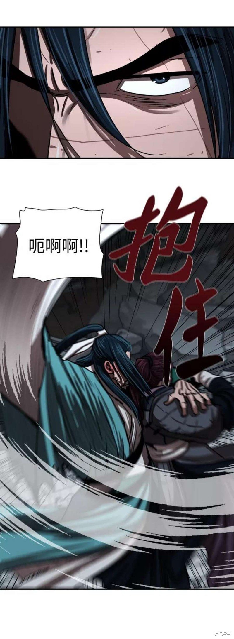 第184话