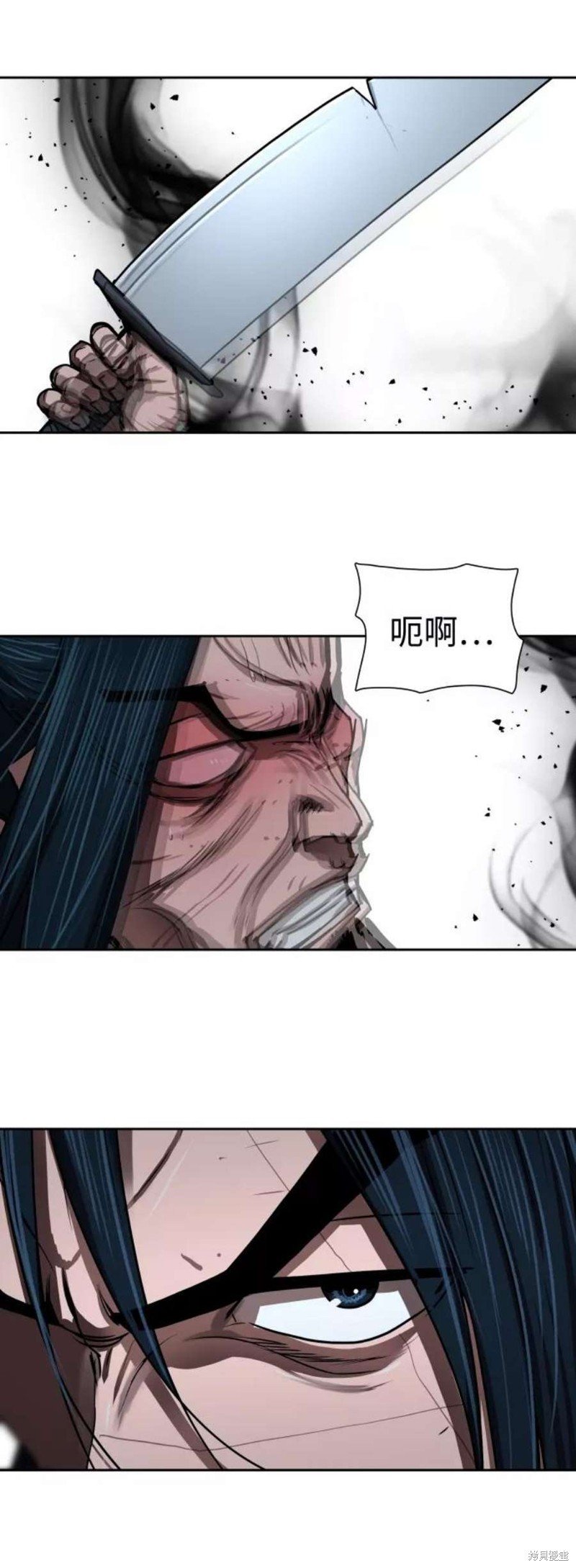 第184话