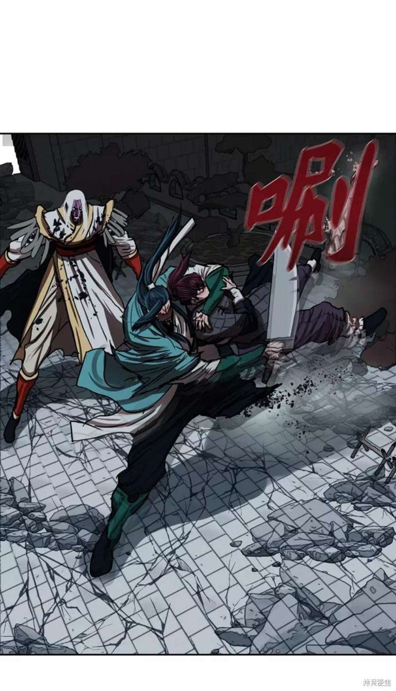 第184话