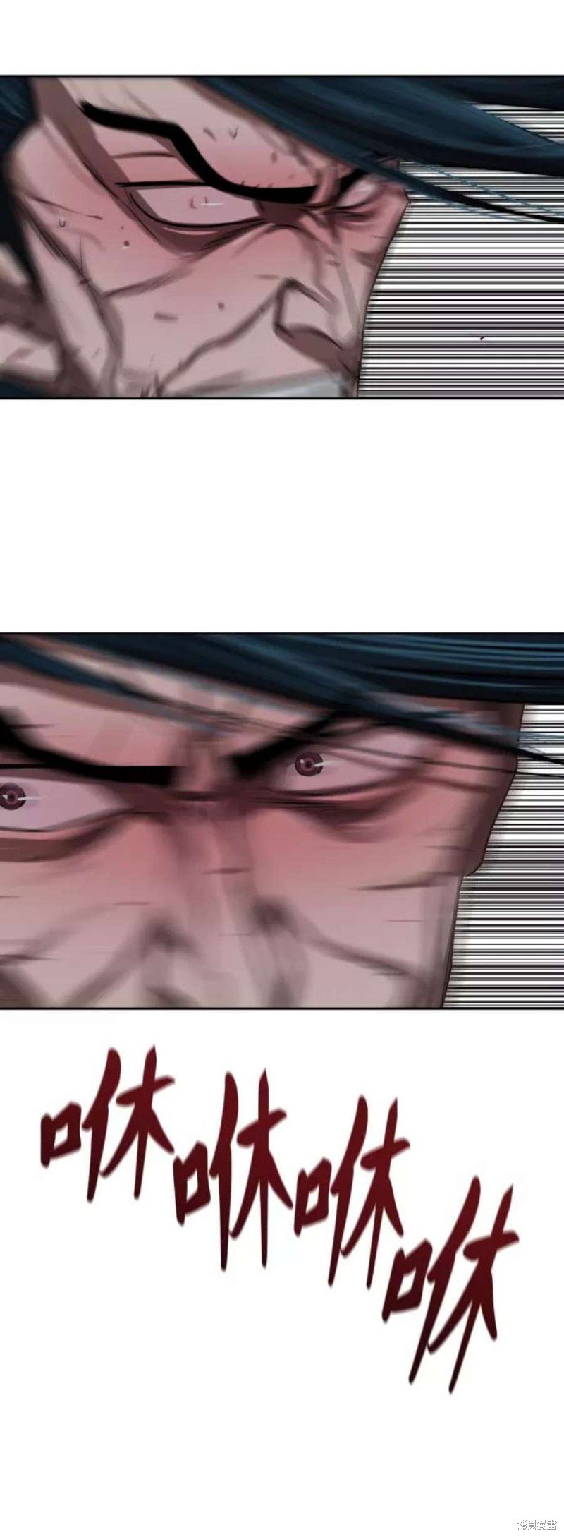 第184话