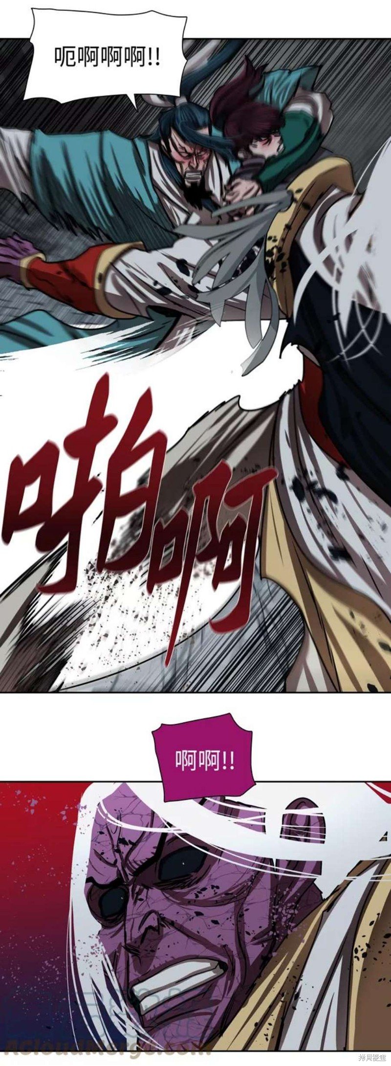 第184话