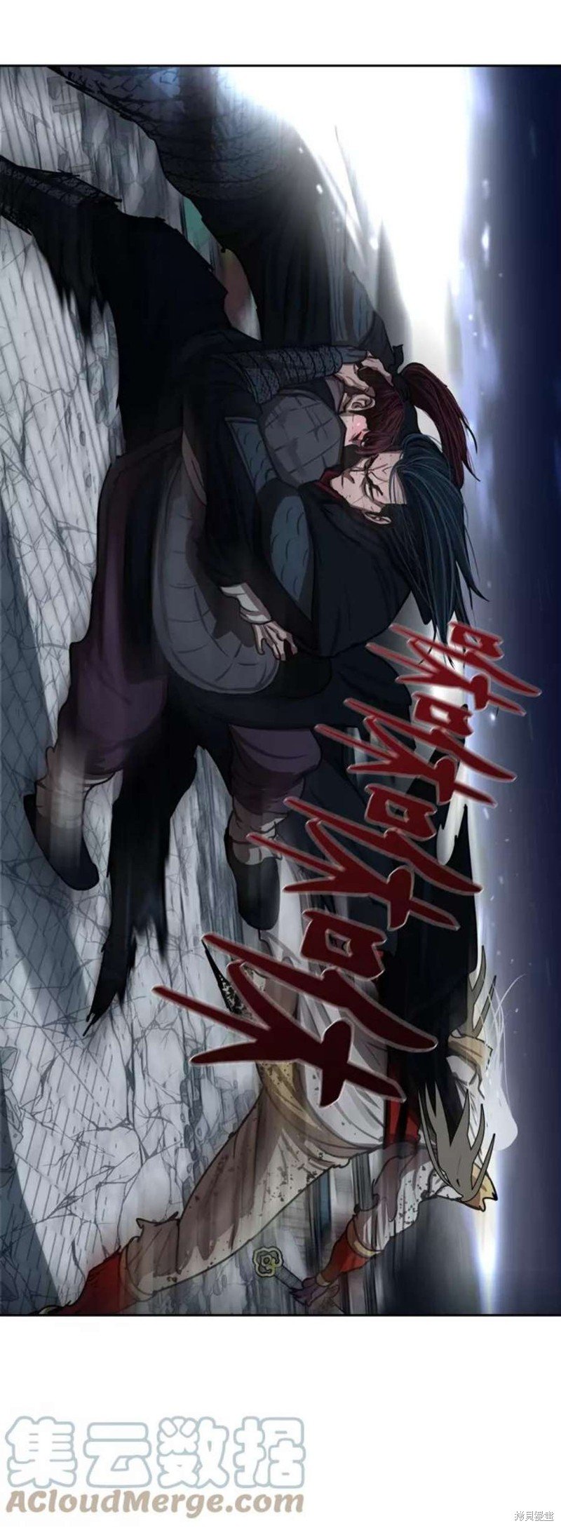 第184话