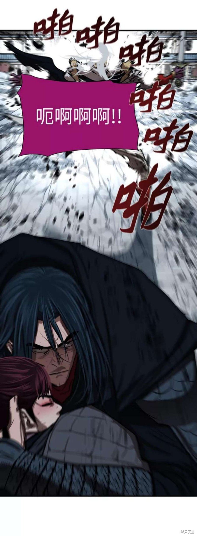 第184话