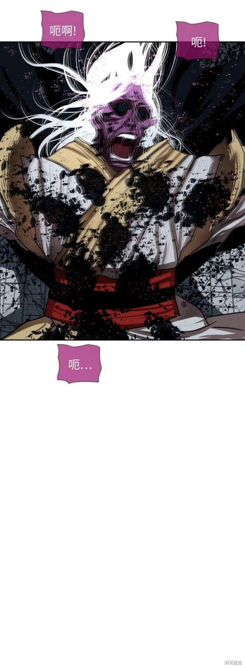 第184话