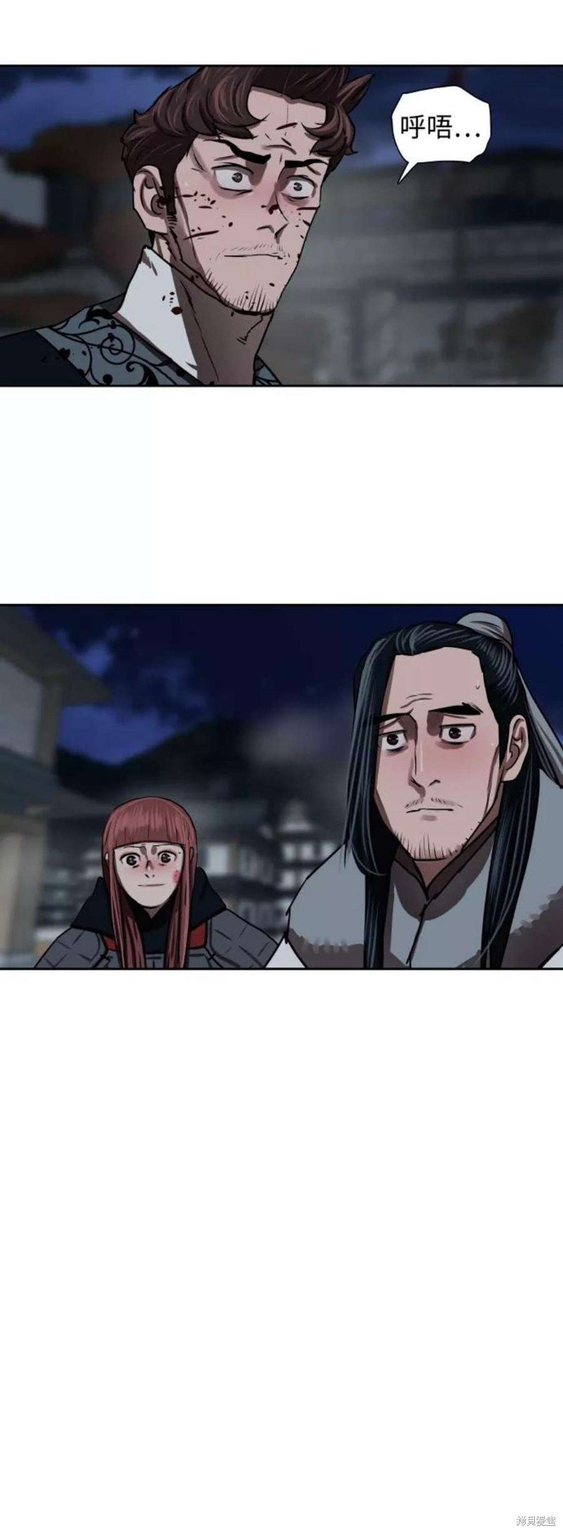 第184话