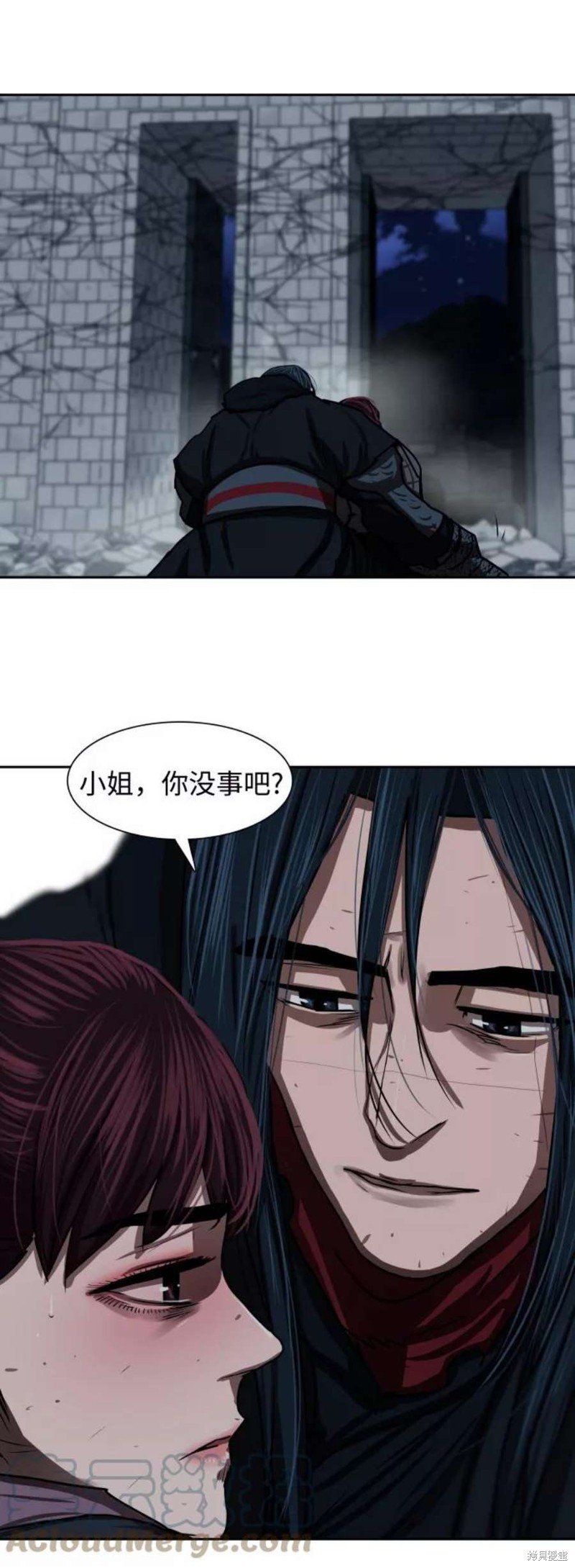 第184话