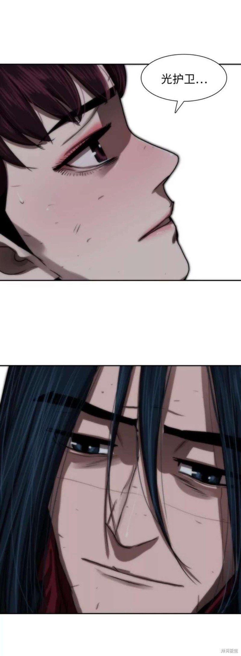 第184话