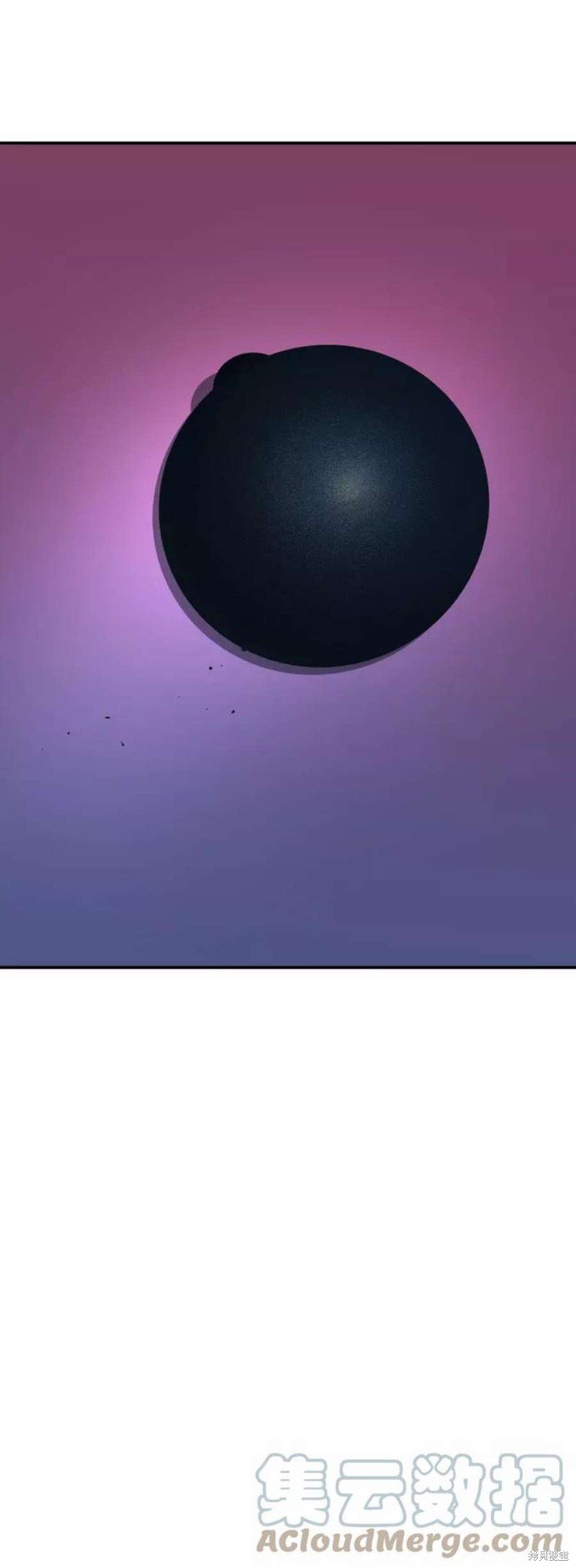 第184话