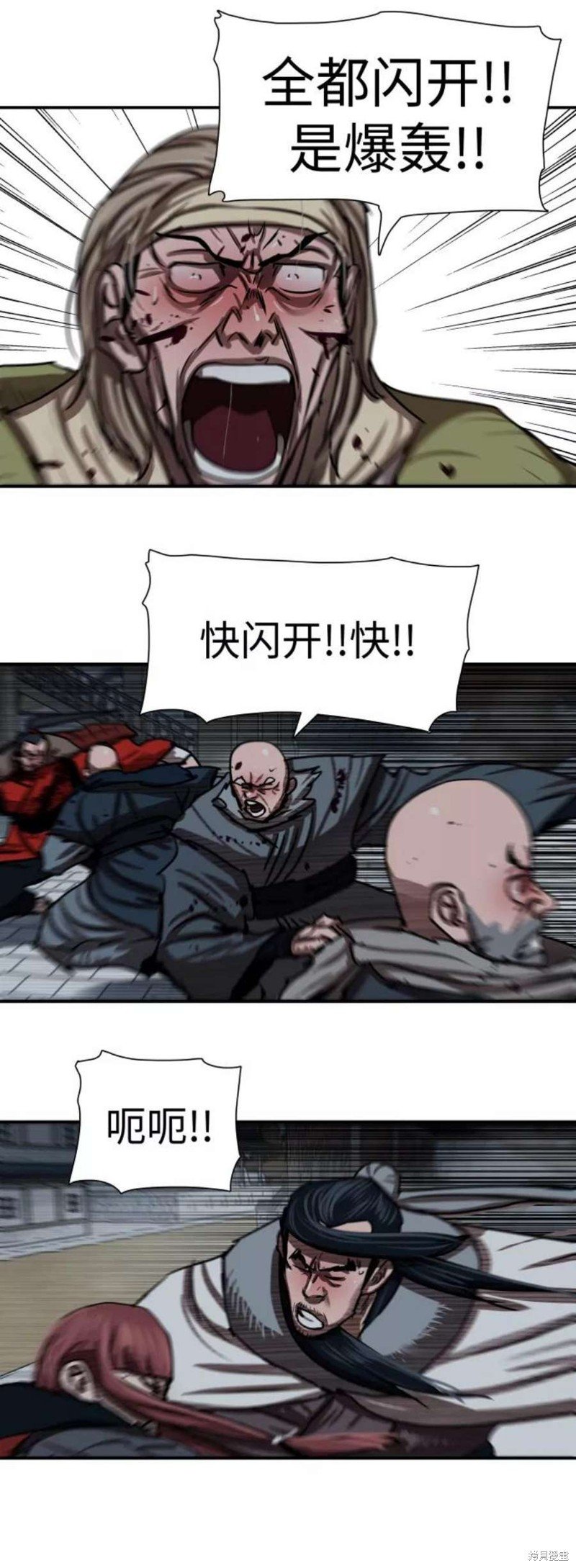 第185话