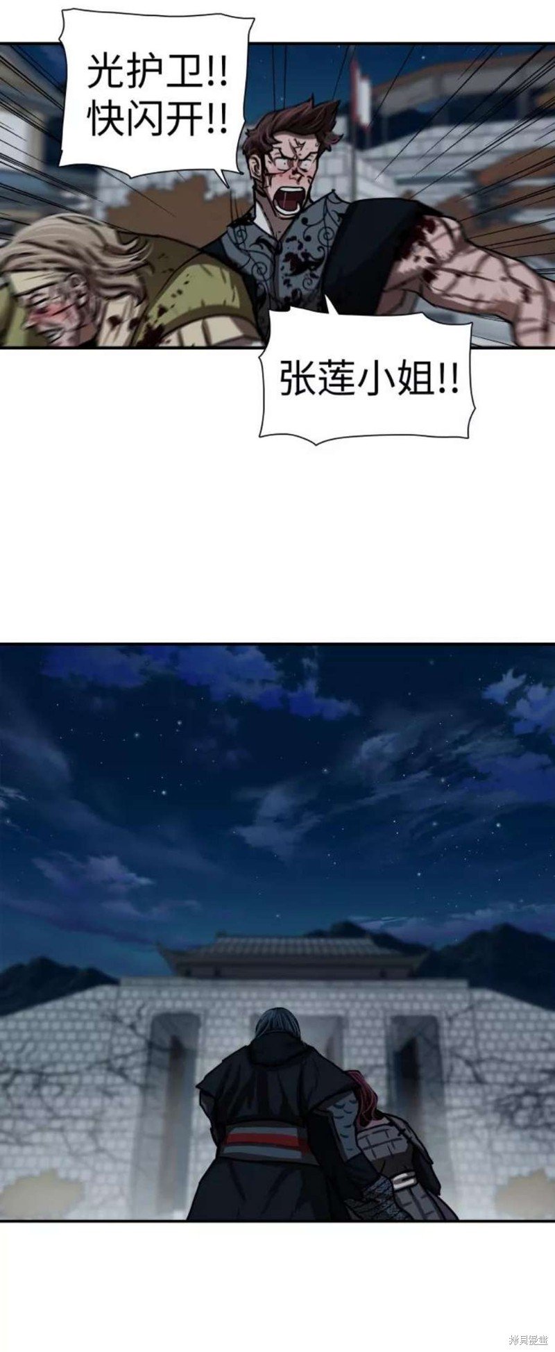 第185话