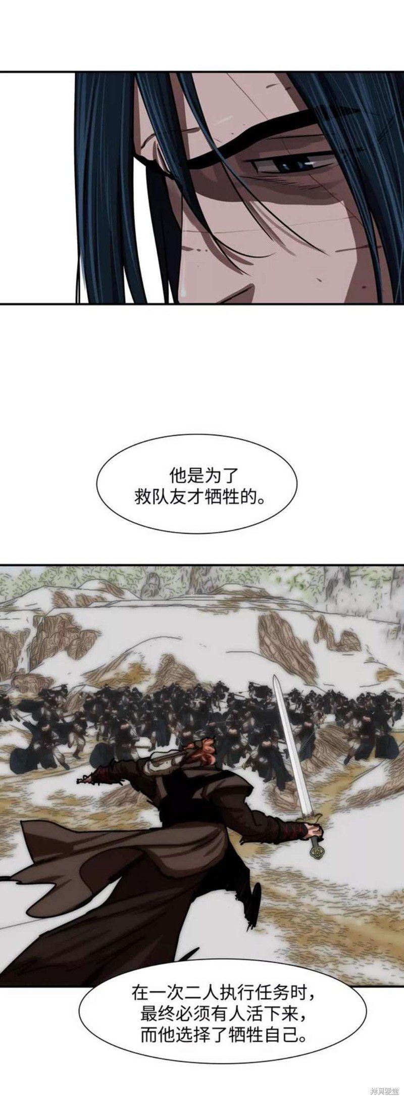 第185话