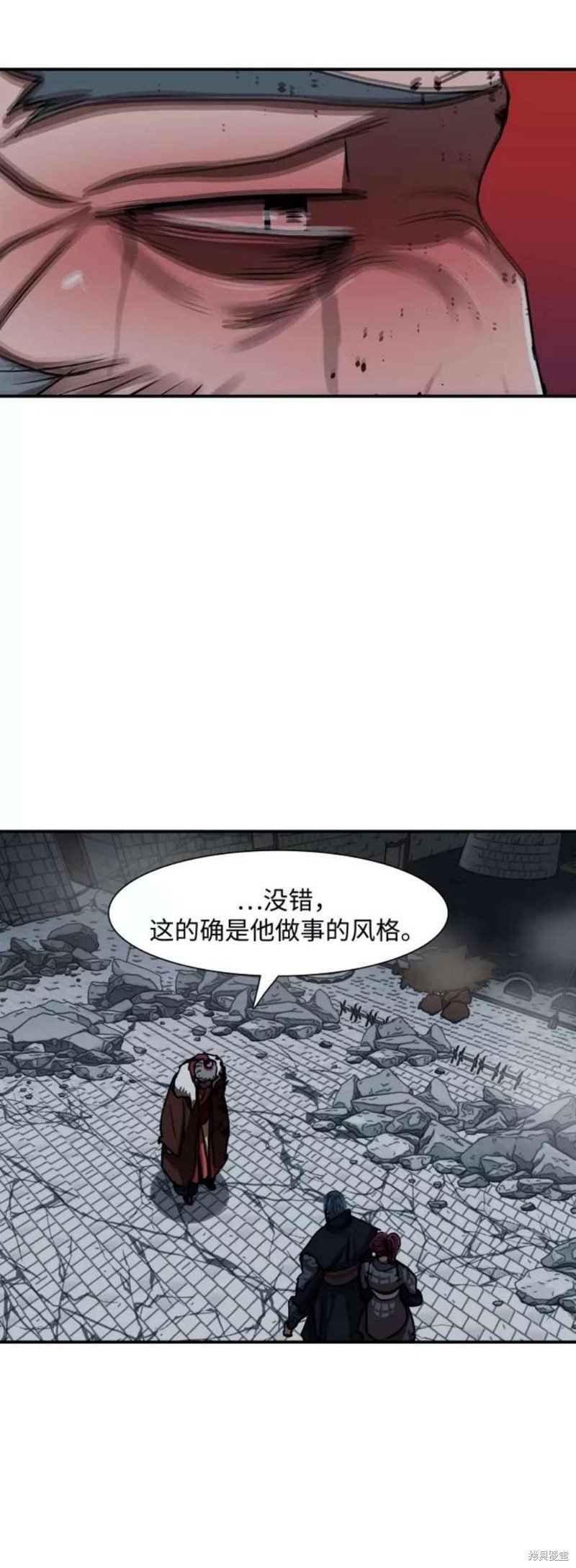 第185话