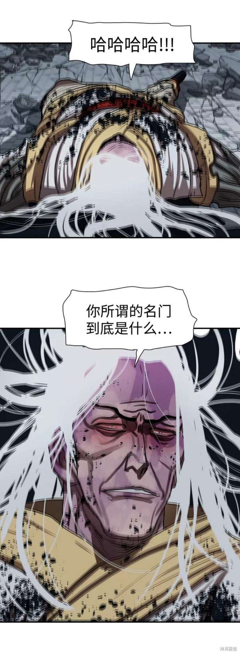 第185话