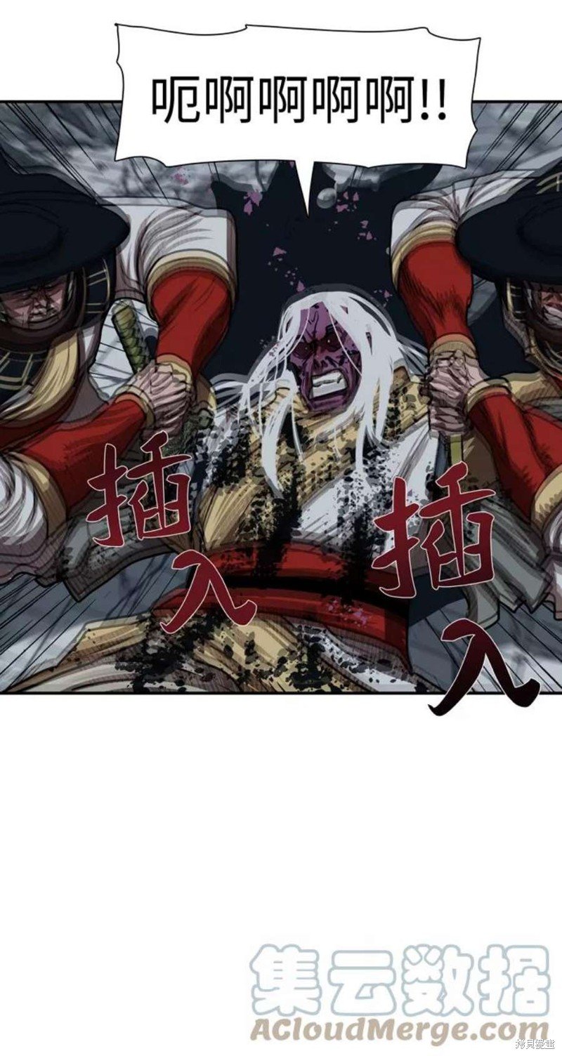 第185话