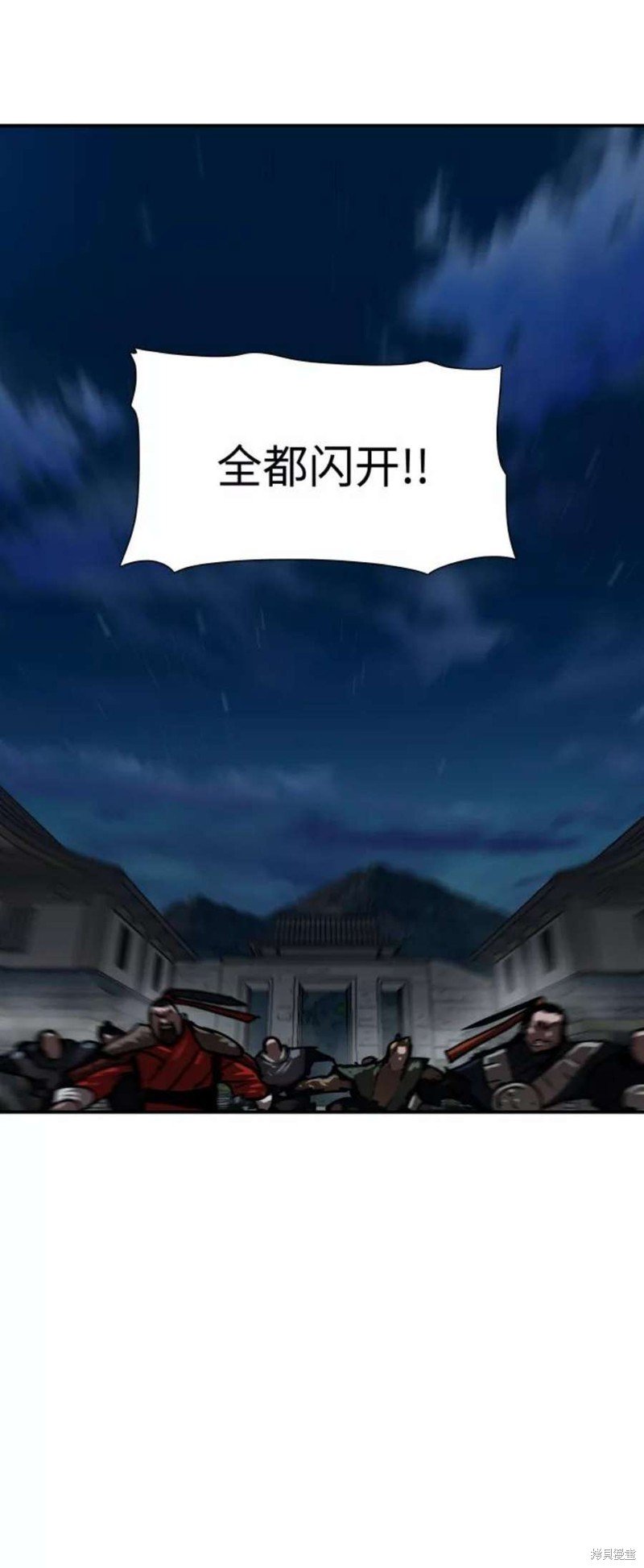 第185话