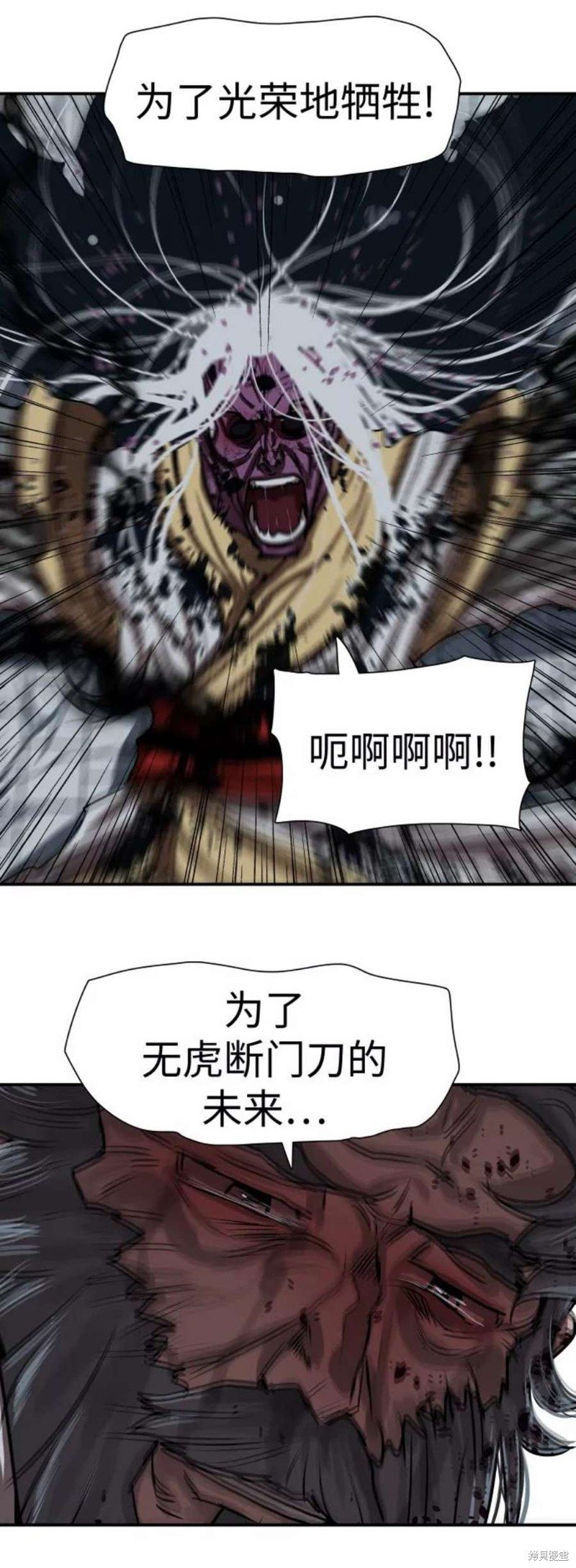 第185话
