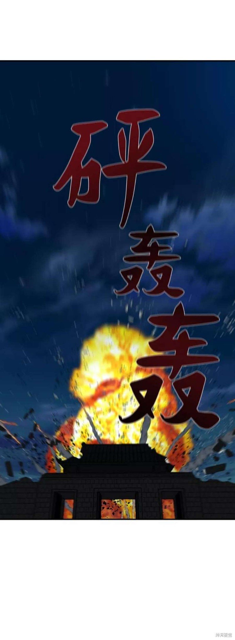 第185话