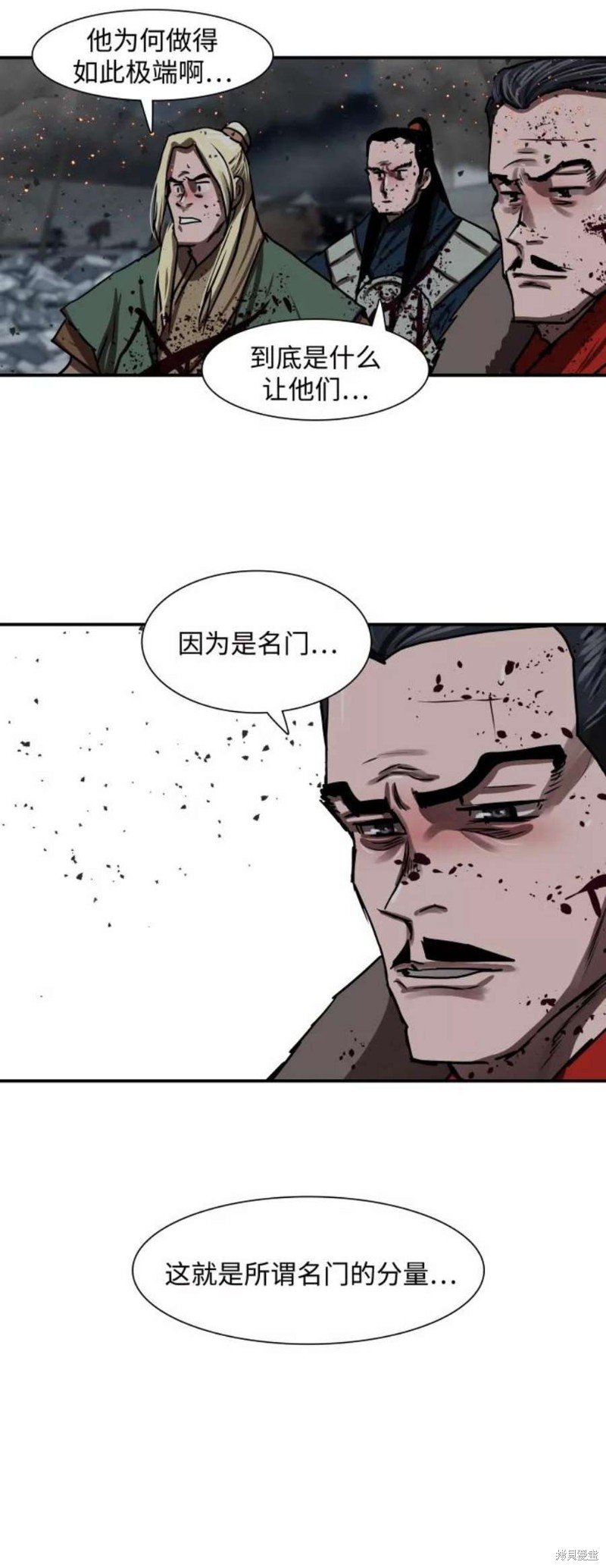 第185话