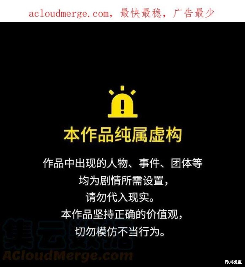第186话