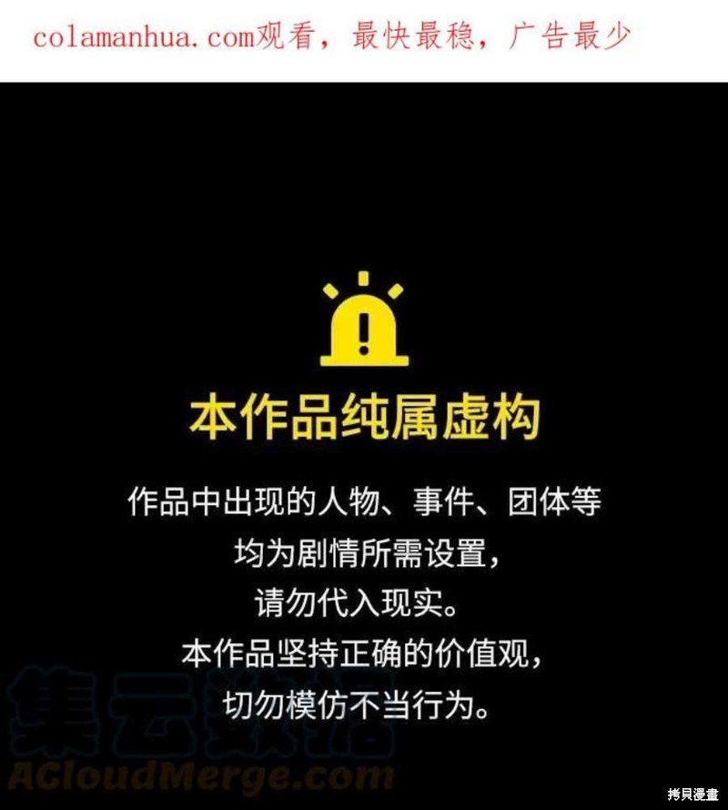 第187话