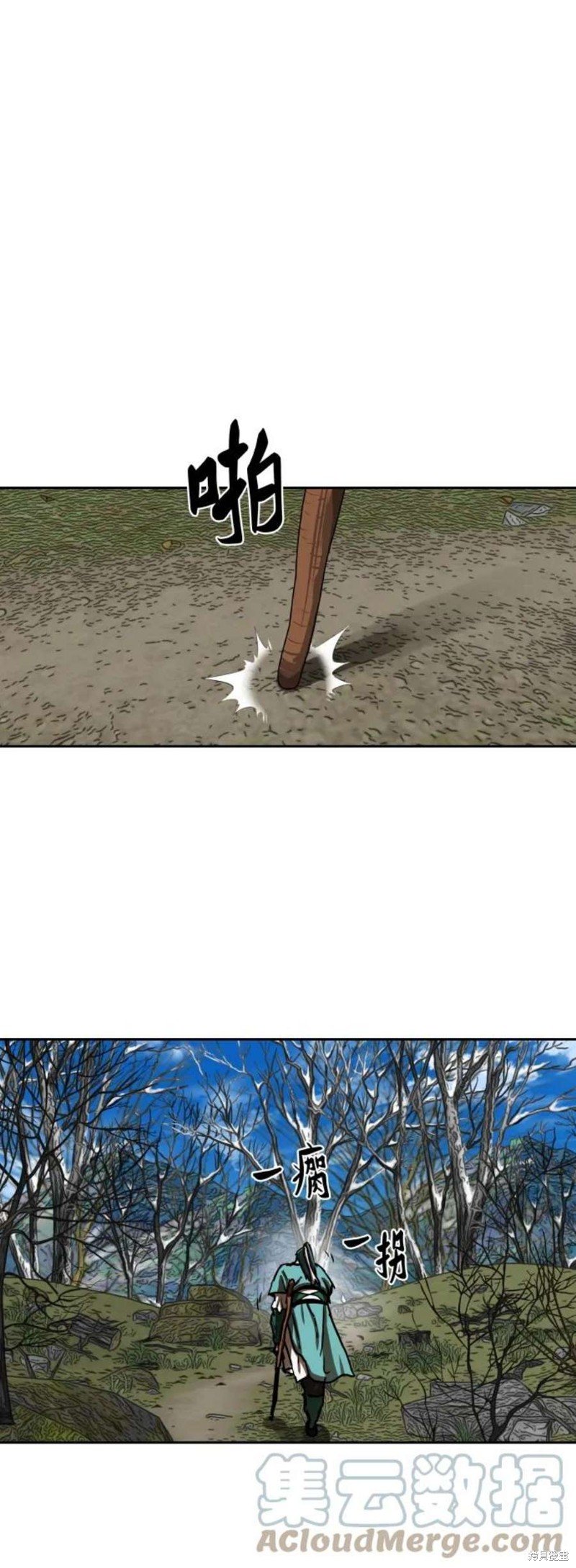 第187话