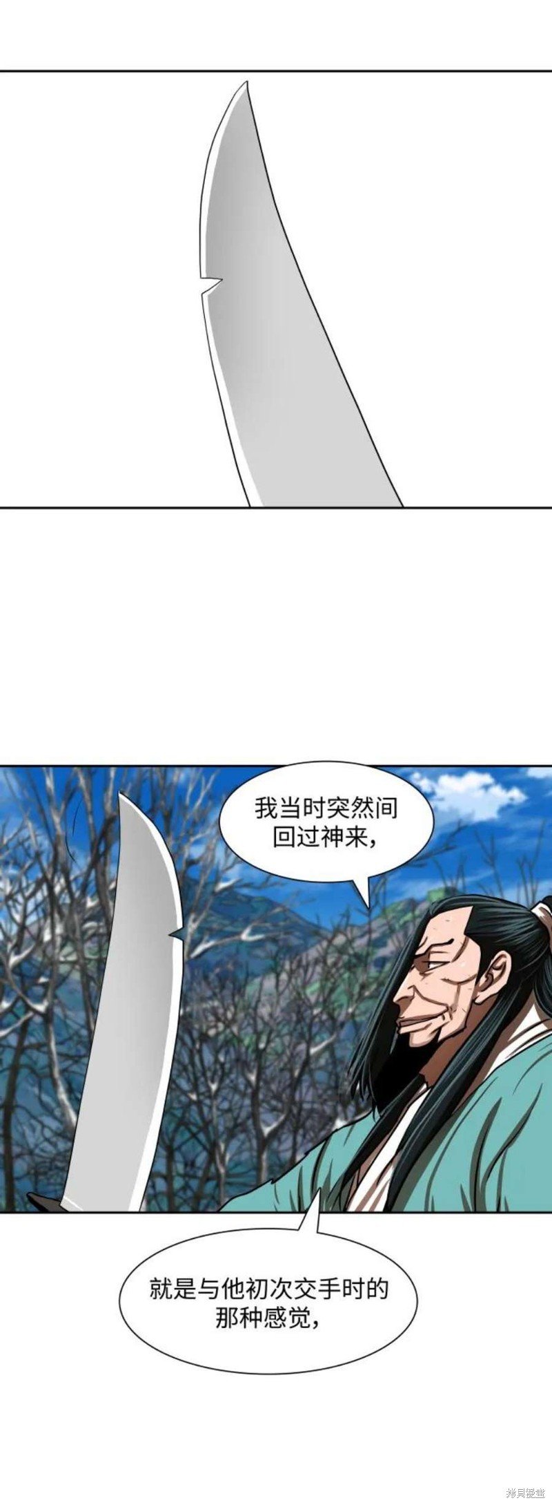 第187话