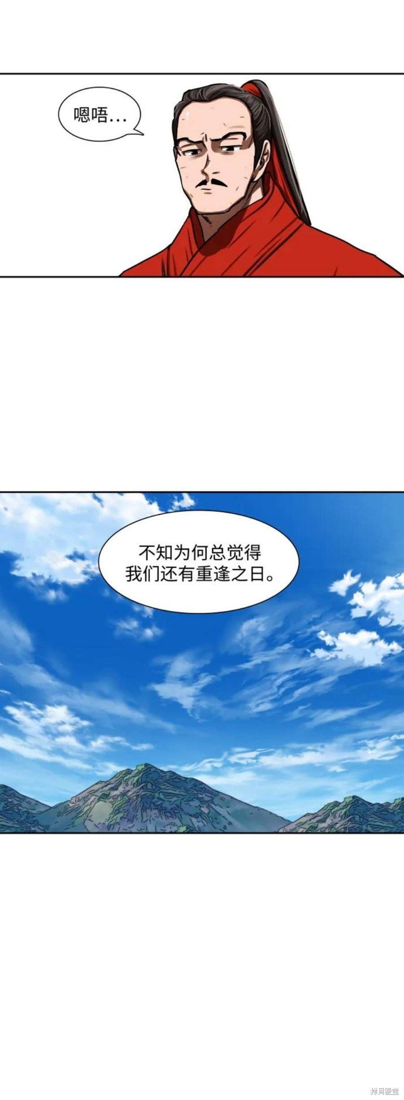 第187话