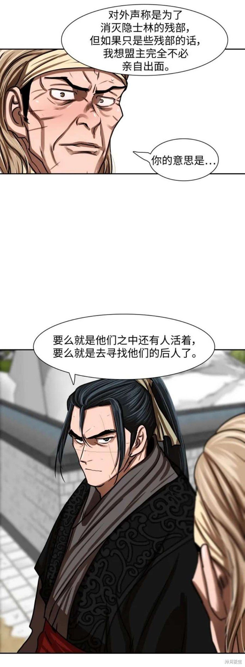 第187话
