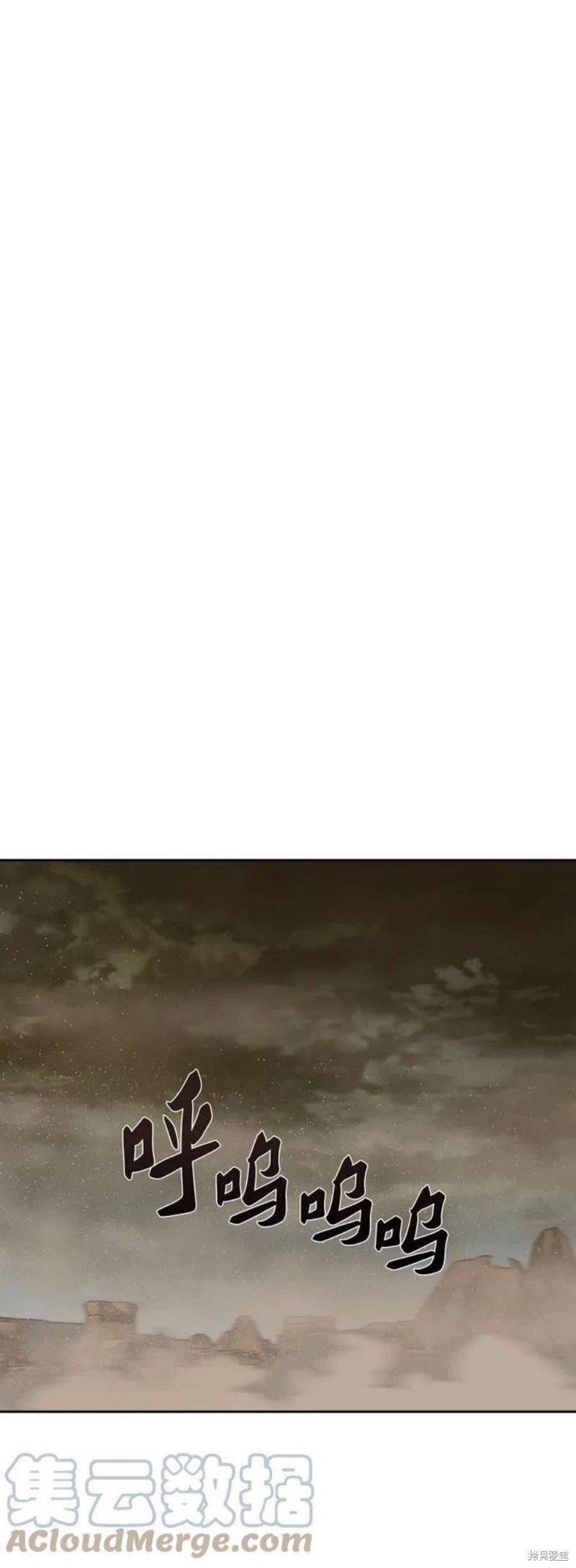 第187话