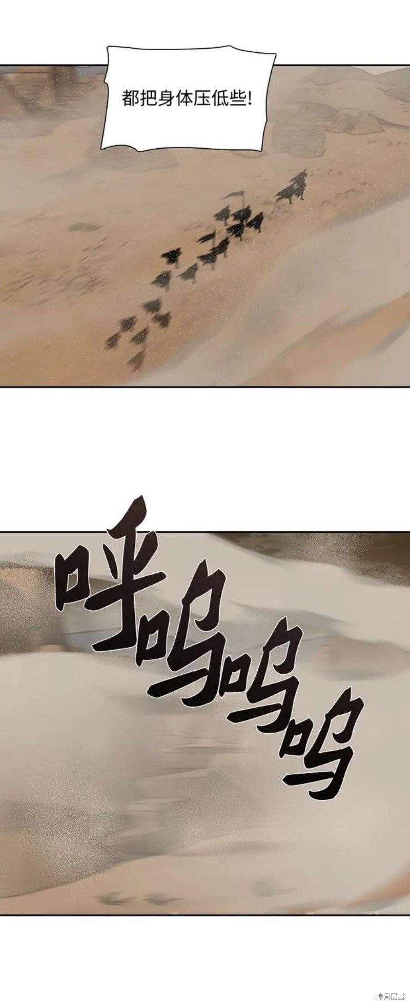 第187话