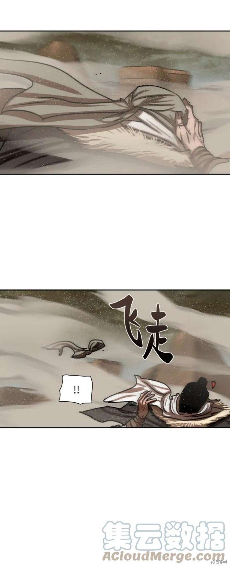 第187话