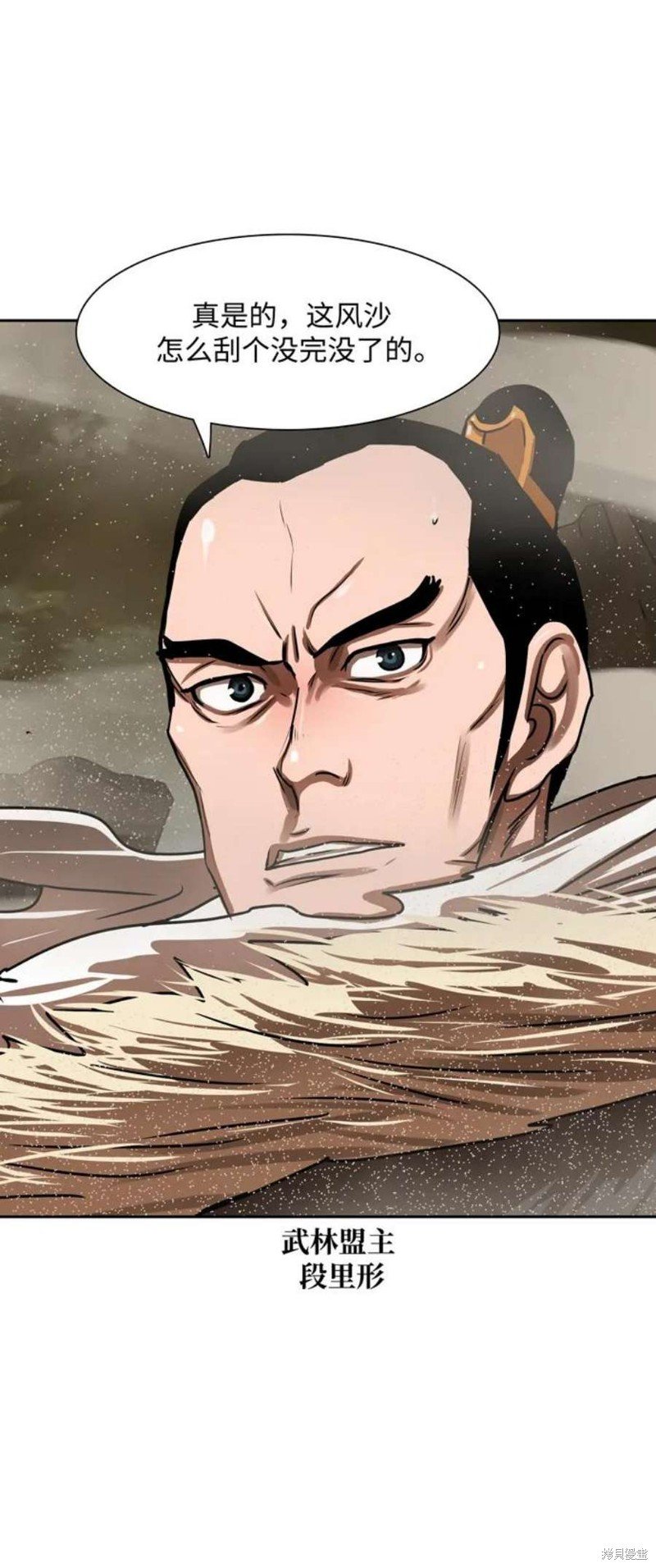第187话