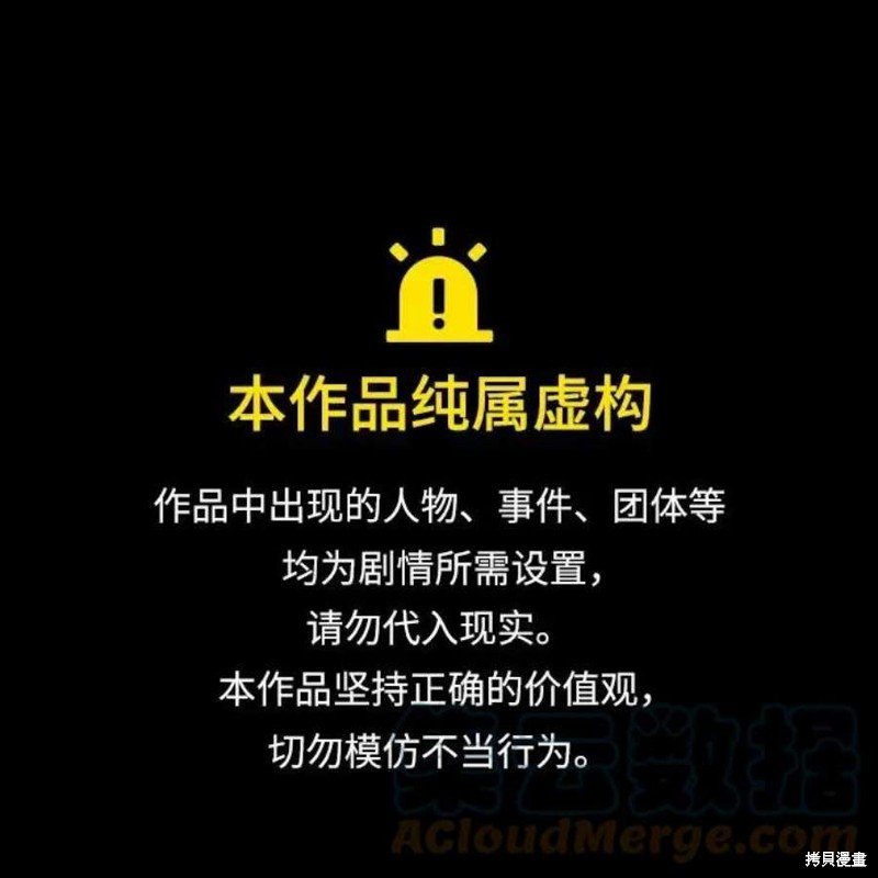 第188话