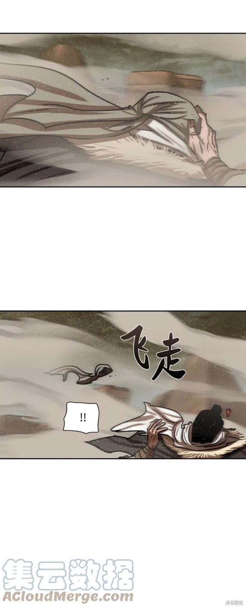 第188话