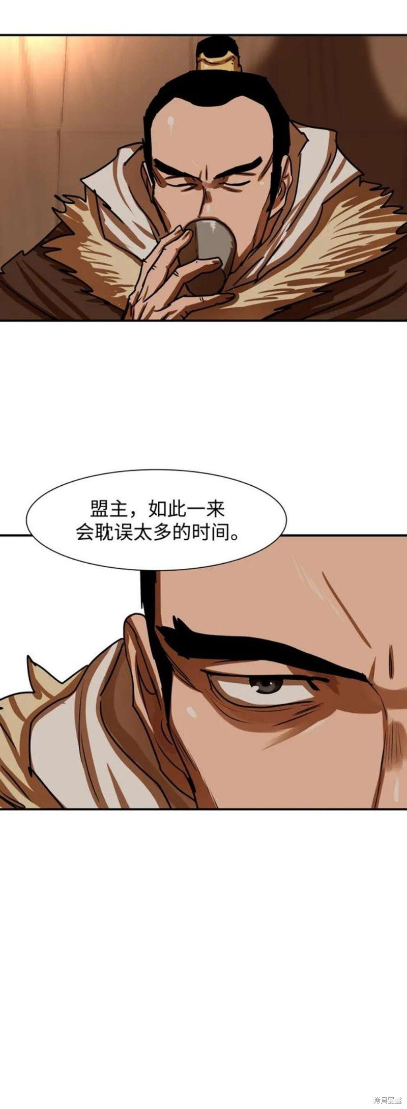 第188话