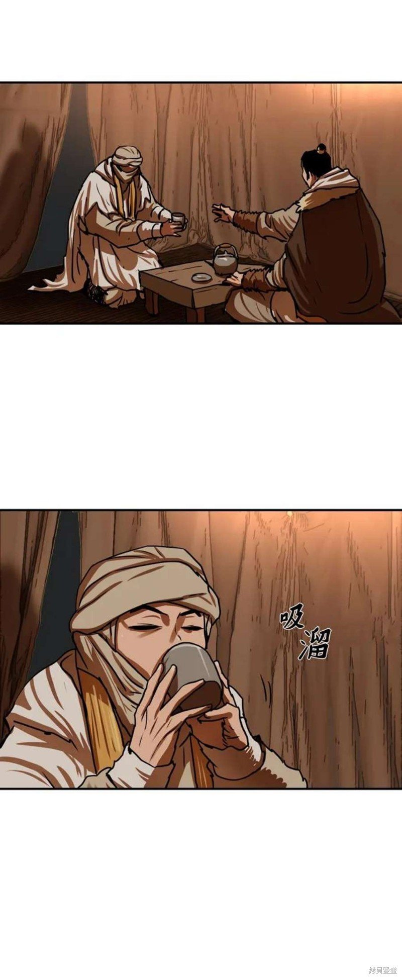 第188话