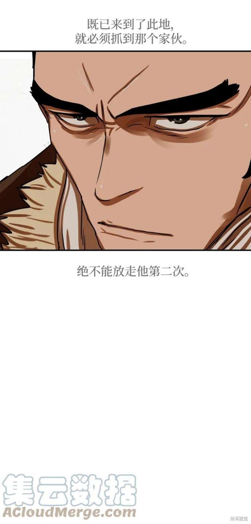 第188话