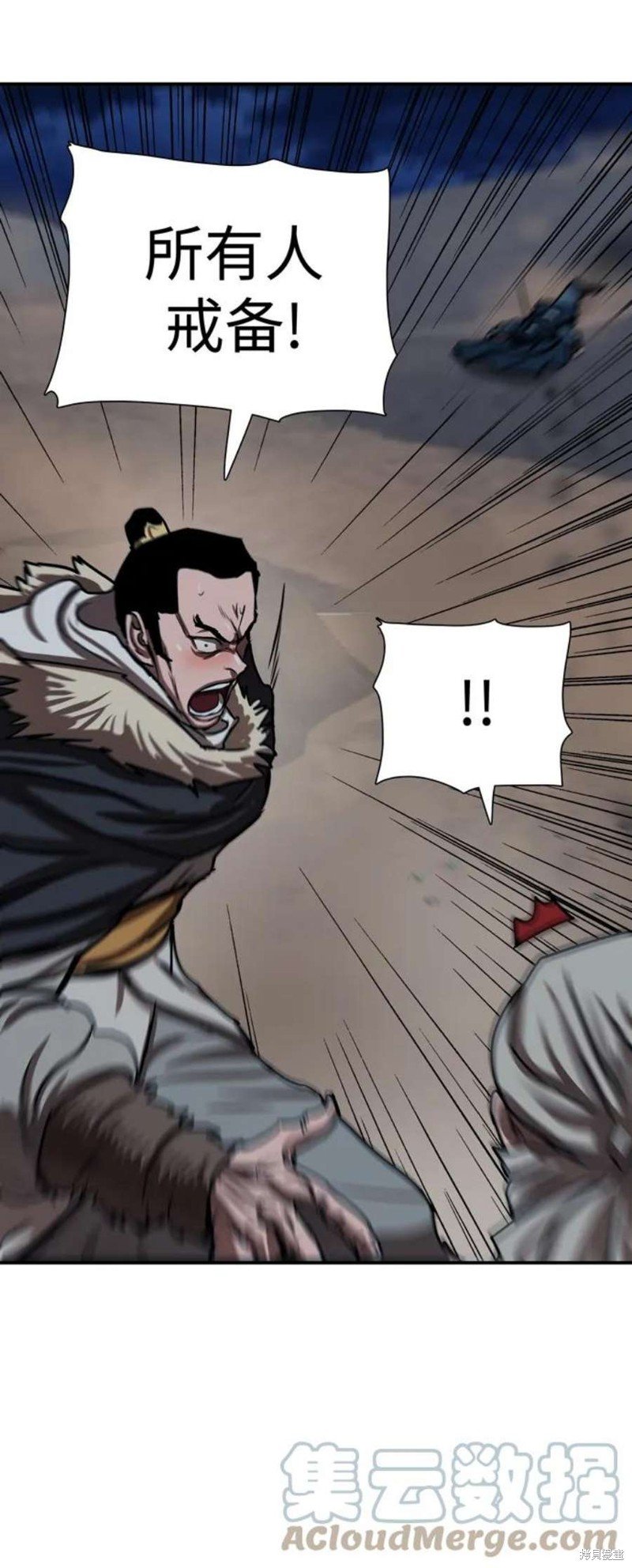 第188话