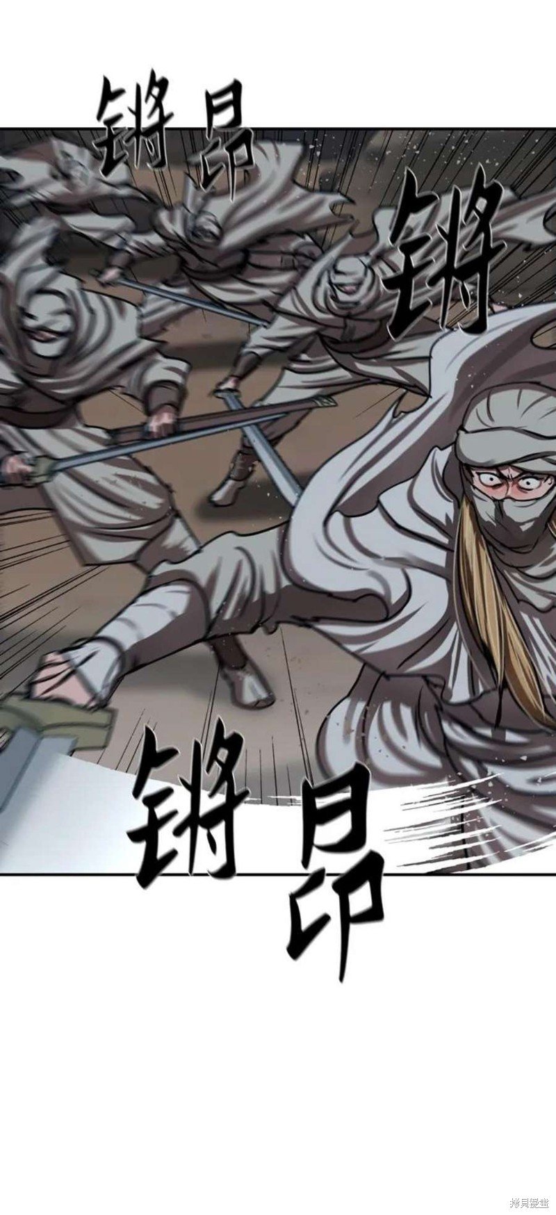 第188话