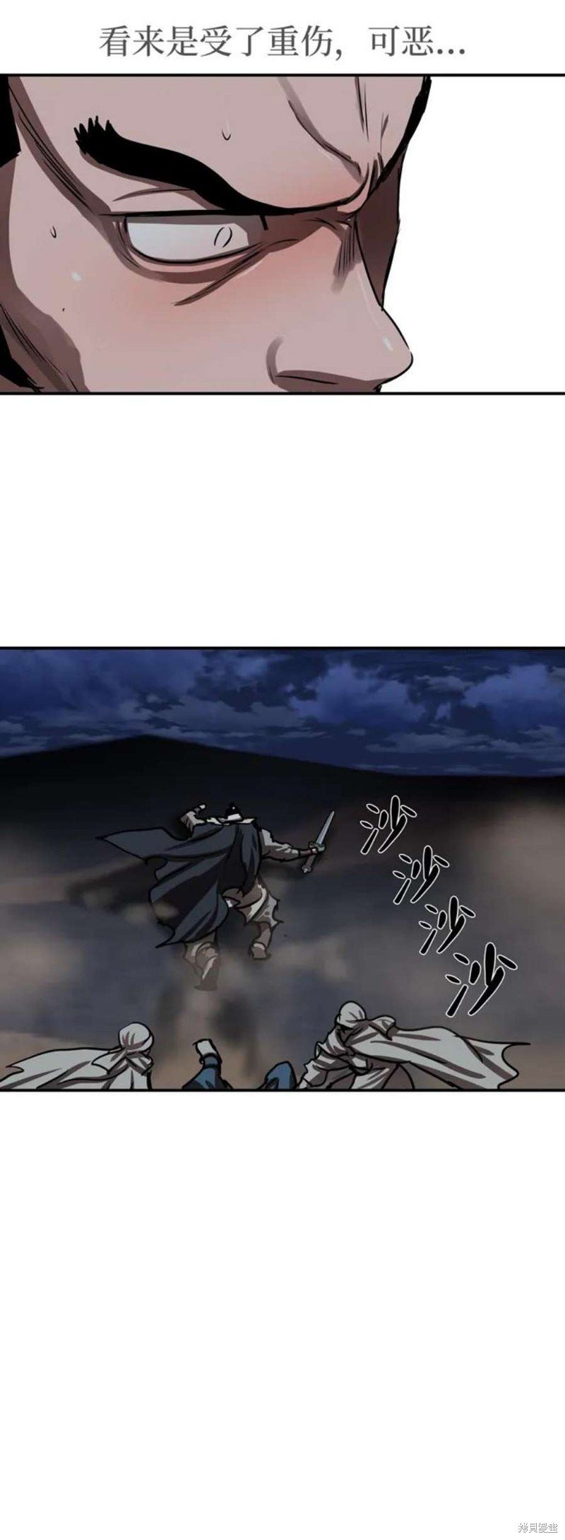 第188话