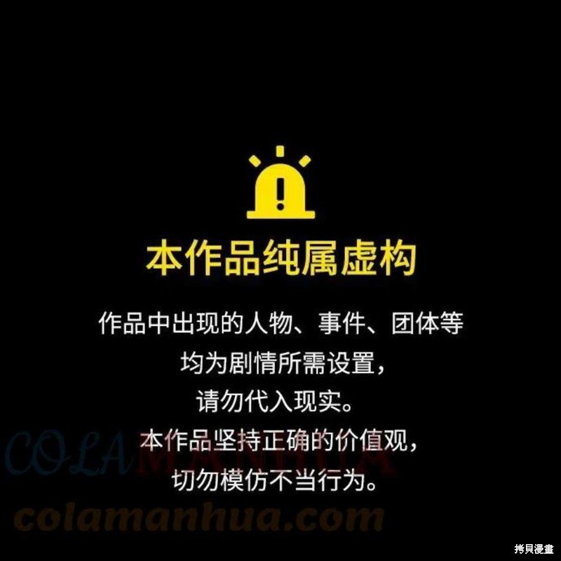 第189话