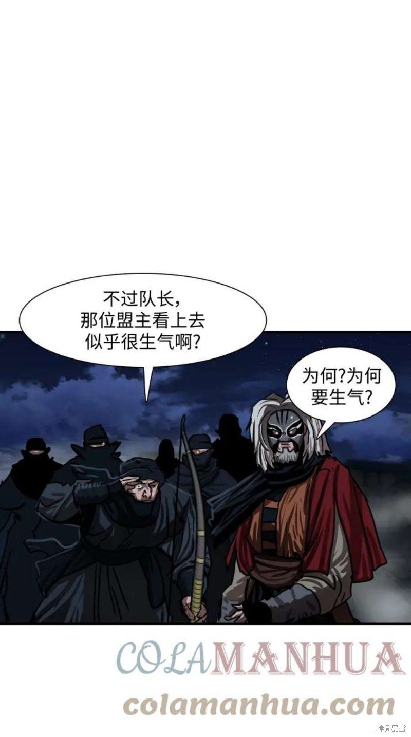 第189话