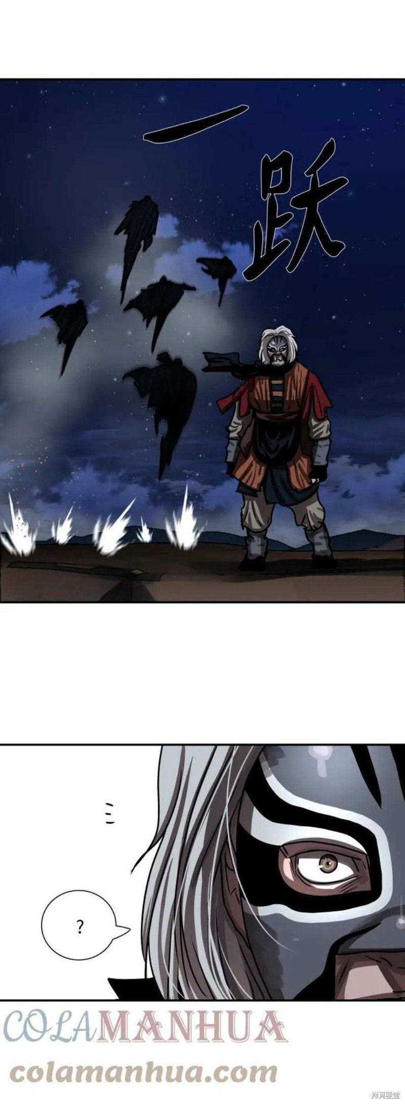 第189话