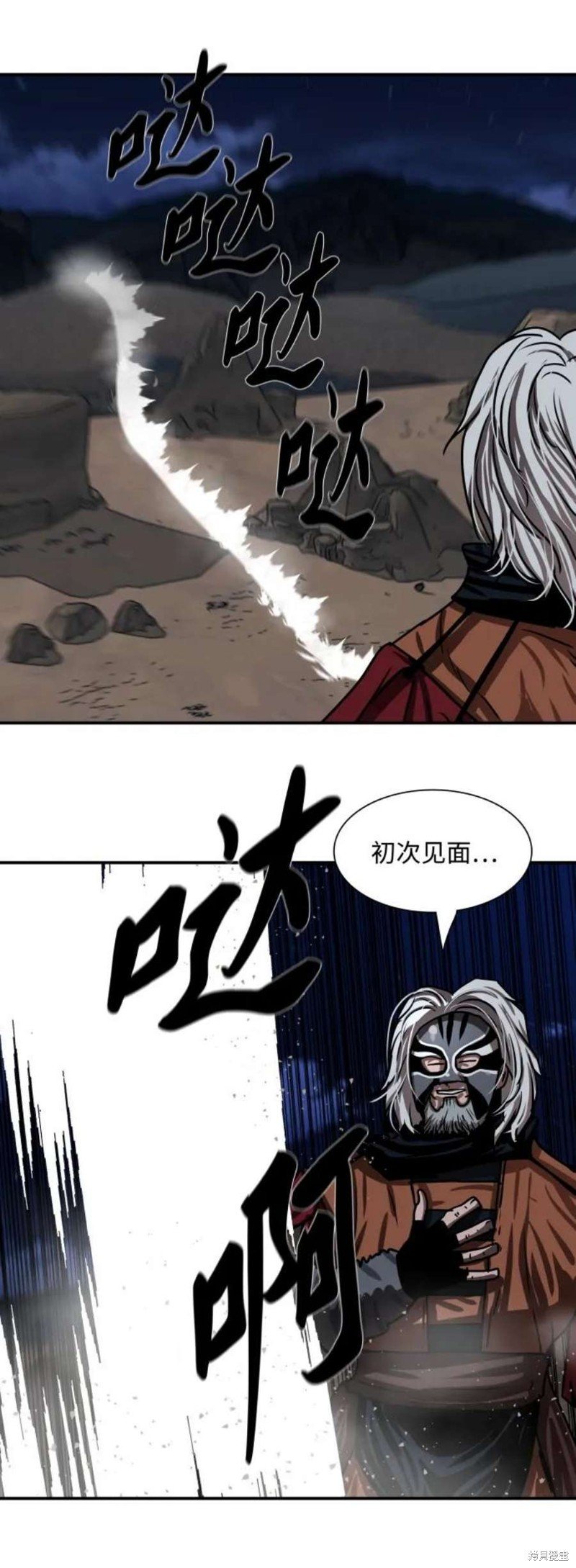 第189话
