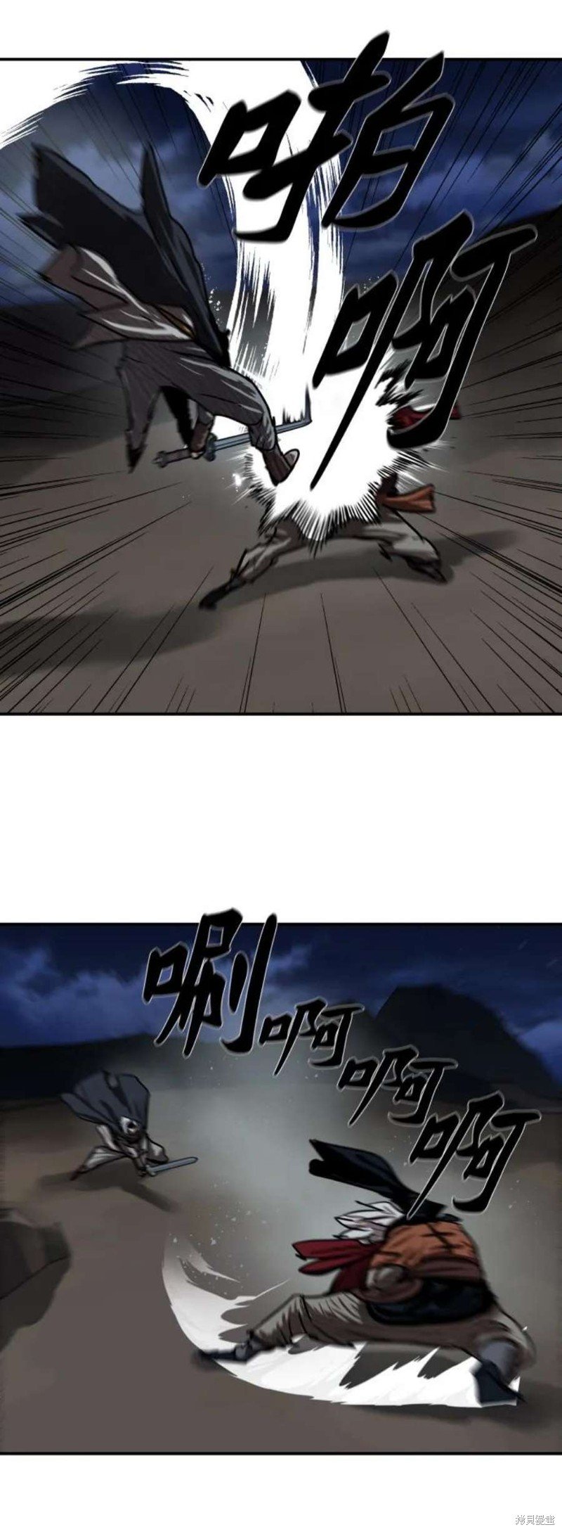 第189话