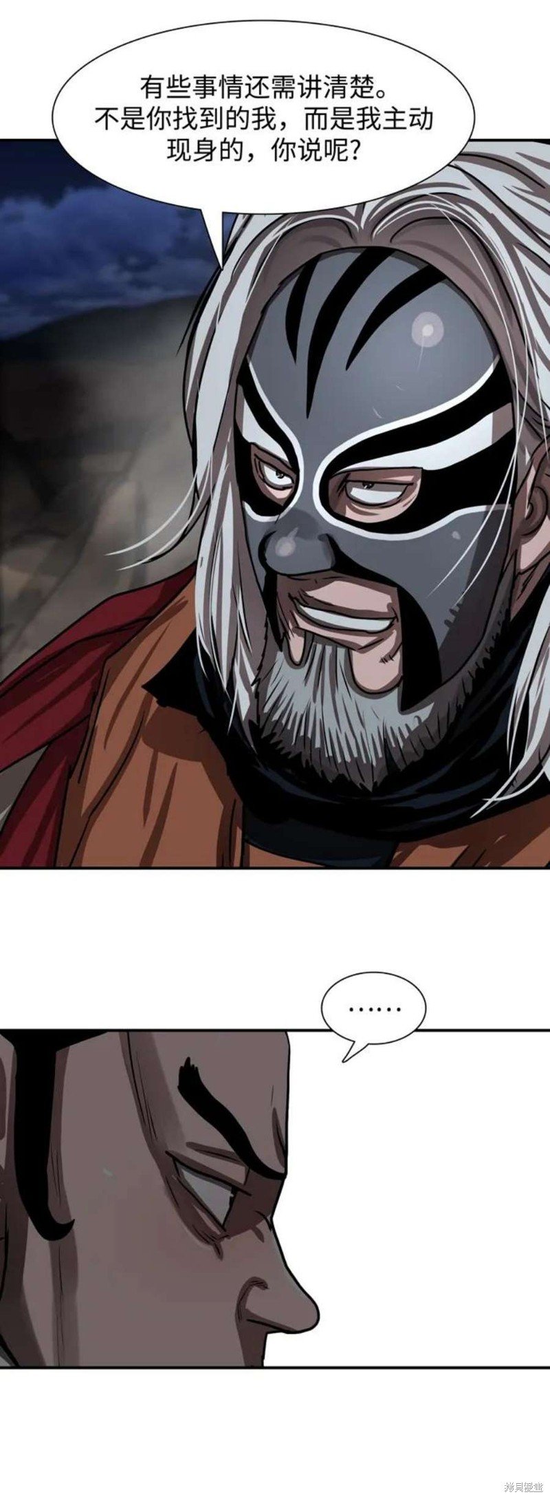 第189话