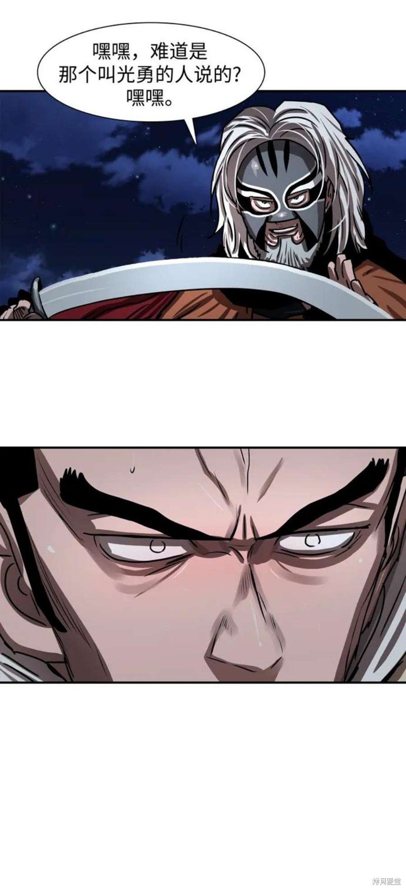 第189话