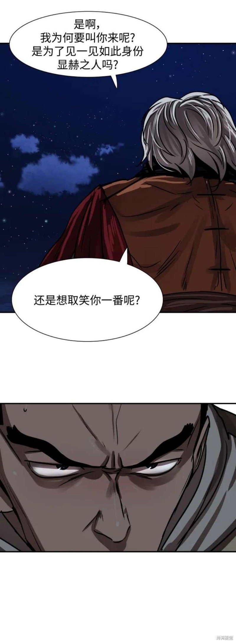 第189话