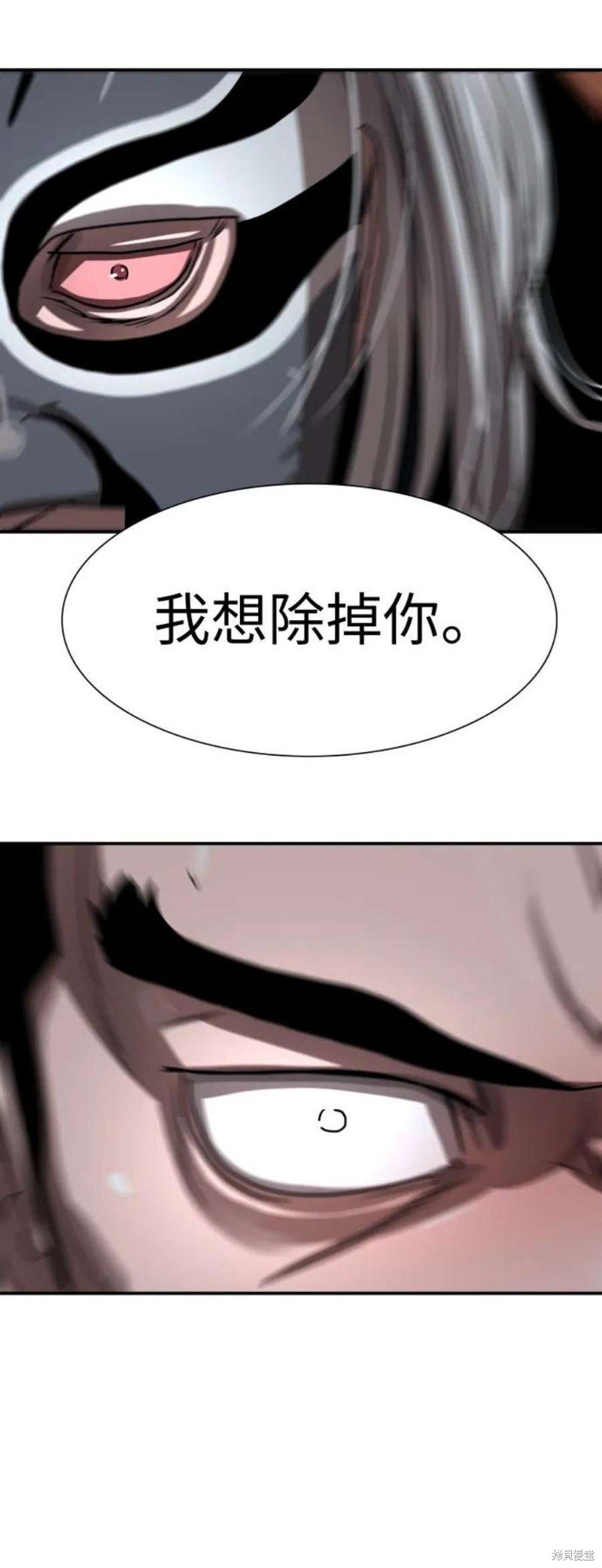 第189话