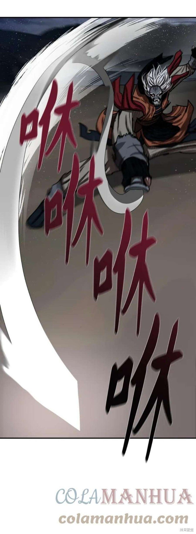 第189话